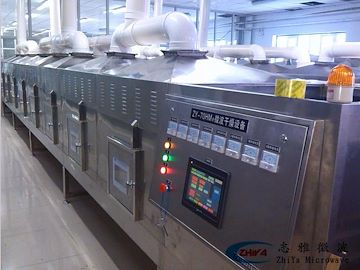 广州志雅ZY微波化工原料干燥设备_化工原料烘干设备价格多少（质优价廉，童叟无欺，深得客户欢迎）
